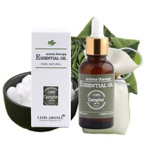 림스아로마 캠퍼 오일 30ml, 01_골드 스포이드