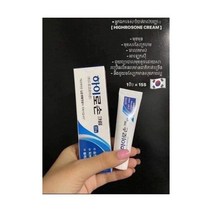기미 잡티 크림 Dr.Tiara Highrosone ( For Day&Night ) Buy 5 Get 1 Free