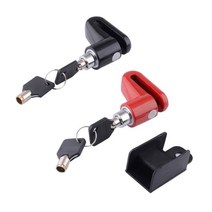 퀵보드 자전거 오토바이 도난방지 디스크락 자물쇠 전동킥보드자물쇠 전동킥보드잠금장치 자전거자물쇠 디스크락 전동킥보드도난방지, 2디스크락자물쇠-빨강, 2디스크락자물쇠-빨강
