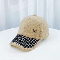 C72 원마일 연예인 베이지 볼캡 야구모자 여성 가을겨울 M자형 골드 와이어 메쉬 챙
