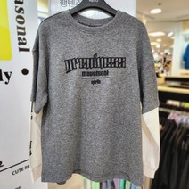 행텐주니어 틴즈 SH02 슬리브 레이어드 티셔츠 (14380-031-609-01) 1