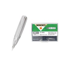 [니코] G펜촉 유광 (낱개갑)