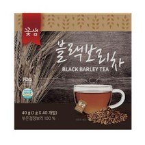 볶은 블랙보리차 40티백 8박스 검정 흑보리 건강 티 곡물차 대용량 사무실 회사