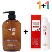 마유 무실리콘 샴푸 지성 단백질 아르간 머리결, 상세 참조