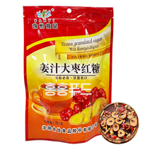 홍홍 중국식품 중국 대추생강홍탕 홍탕차 흑설탕 천연설탕 중국설탕 대추차 생강차, 1개