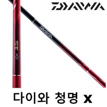 다이와 청명 X 붕어 민물 낚시대 바닥 로드 한국다이와 정품, 청명 X 42