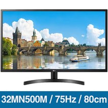 LG전자 32MN500M 80cm IPS FHD 75Hz 일반모니터 사무용모니터, LG 32MN500M