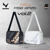 마제라 크로스백 2020SS MSB-BP05 블랙 화이트오남스포츠 배드민턴가방, 화이트