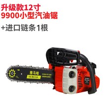 가솔린 체인톱 벌목 엔진톱 고출력 가지치기 초강력 우드 조경 배터리 목재 무선 고지, 9900 12인치 엔진톱 + 체인1