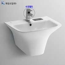 계림일체형세면대 L-317UFD 자동폽업+트랩포함, 상세페이지 참조2, 바닥배수용아이트랩