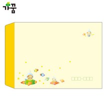 유니아트 레자크지 칼라 대봉투 NO 374 노랑, 325 x 240 mm