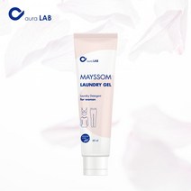 건강-드림_횐 옷 누런때 혈흔 패딩 니트 휴대용 얼룩제거제 보조세정제 천연세제 제거제 횐제거 여행용 용세제_rjsrkdemf, 옵션선택사항없습니다, 정한상품*