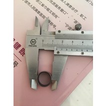 볼 베어링 엔드 SF1 오일리스 부시 DU 자체 윤활 소결 크기 12.5x14.5x8mm 10 개/로트, 한개옵션0