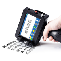 날짜 인쇄기 핸드 마킹기 라벨 유통기한날인기 생산, 잉크젯 프린터  정품 카트리지 프린트 칼라