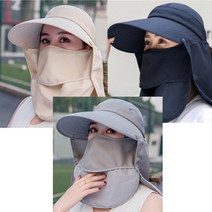 자외선 차단 썬캡 골프장 여름 농사 밭일 농부 일모자