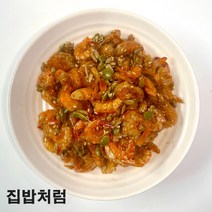 [집밥처럼 견과류건새우볶음] 꼼꼼한 포장과 당일조리로 유통기한이 넉넉한 단짠단짠 담백 고소 간편한 상차림 엄마손맛 가정식 수제 밑반찬, 70g, 1팩