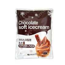 서강 초코 아이스크림 파우더 1kgX6개/쵸코 소프트