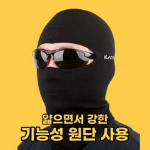 핫핀 베리딜라잇 트레이닝세트