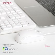 SBD_IRIVER 편한사무용 인체공학마우스 PC방 유선롤마우스 가벼운 피시방 업무용 노트북_sbd, 상품선택, SBD_블랙