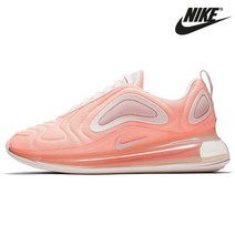 정품 나이키 우먼스 에어맥스 720 코랄핑크 AR9293-603