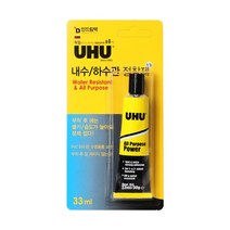 인드림텍 Uhu 우후/우후/내수/하수관전용접착제 (33ml, 2 1