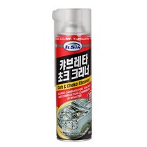 일신 IS-7410 카브레타 크리너 일반용 550ml, 색상:[색상]본상품, 단품