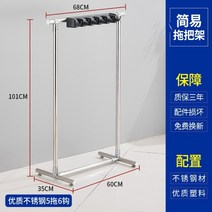 스테인레스 걸레 풀 캠핑 학교 세척통 빌딩 밀대 바구니 야외 직사각형 이동식 걸레 풀 홈 욕실 세척 세면대 싱크 학교, 15