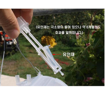 [노린재트랩] 유인제/유인액 - 4개