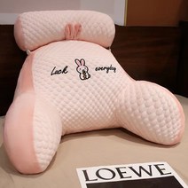 PETITBATH 여름 쿨 바디필로우 의자 등받이쿠션 허리 등쿠션 쇼파 사무실, 핑크토끼