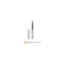 일본직발송 6. SK-II (SK-II) SK-II 스팟이 레이스 SK-3 라이트 베이지 2.1g B012EUJA2C, One Size, One Color