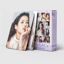 IU 아이유 이지은 포카 HD 55장 포토카드, C