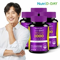[KT알파쇼핑]뉴트리디데이 칼로컷 가르시니아 고함량 1000 112정 x 4병, 상세페이지참조