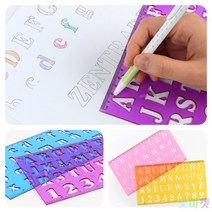 굿마켓 2P 숫자 영문 도형자 알파벳자 모양자 플라스틱자 대문자자 숫자자