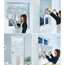창문 유리 바깥 도로 소음 방음재 특수 커튼 흡음재, 두께 1cm 85 150cm