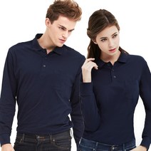 30수 면 긴팔 티셔츠 단체복 근무 직원유니폼 MT-1211, MT-1211 상의3XL(110)