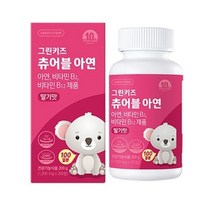 그린키즈 츄어블 유아 아연 딸기맛, 200정, 2개, 200정