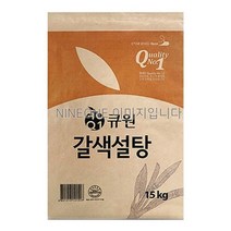 큐원 갈색설탕 15KG 황설탕 업소대용량 박스포장발송 /MH