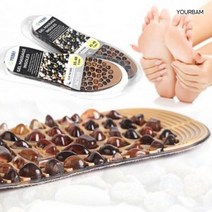 유어밤 자갈지압깔창 젤깔창 지압 깔창