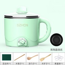 전기 밥솥 가정용 다기능 학생 기숙사 전기 냄비 국수 요리 작은 전기 냄비 220v, 녹색 증기선 없음, 유럽 ​​연합