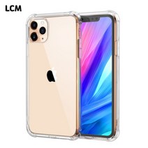 LG G8 씽큐 케이스 엘지 LGG8케이스 LGG8THINQ케이스 MEOR ACT TPU 핸드폰 케이스 사은품제공