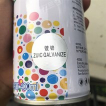 크롬 도금 핸드 스프레이 도색 락카 실버 녹방지 페인트 자동차휠 금속 스테인레스스틸 페인트, 아연 도금 무게 400ml, 1개