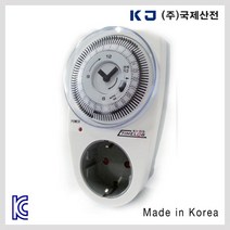 [국제산전]콘센트형타이머/국산/전기절약/15분/KI-05, [선택03-4] KI-03 3W(정전보상형)