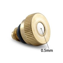 스프링클러 헤드 안개 급수 관개 저압 스프레이 미스트 노즐 황동 0.1mm 0.8mm, 보라