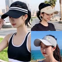 니트 스포츠 썬캡, 01.줄무늬썬캡 화이트
