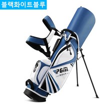 PGM 아동용 골프 캐디백 주니어 어린이 스탠드백 입문 QB028, 13-16세, 블랙화이트블루
