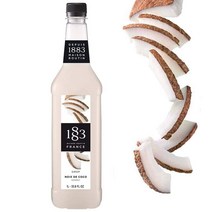 미국직구 메종 루틴 1883 코코넛 시럽 1리터, 수량, 상세참조
