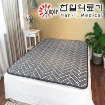 한일의료기 2022년 최신상 헤링본 무전자파 탄소발열 매트 전기요 전기매트 /싱글 더블/ 침대/거실 전용 전기매트/전자파 안심, (싱글-전체난방) 100*195cm