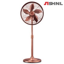 신일 16형 클래식 메탈 스탠드 선풍기 SIF-C16RLM