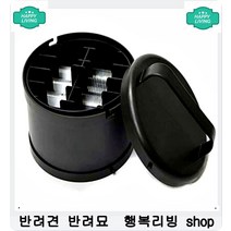 운동량 많은 댕댕이 체력증진 영양충전 간식 3개 강아지살찌는사료 푸들사료추천, 쇠고기