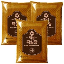 CJ 흑설탕1kg X 3개, 1kg